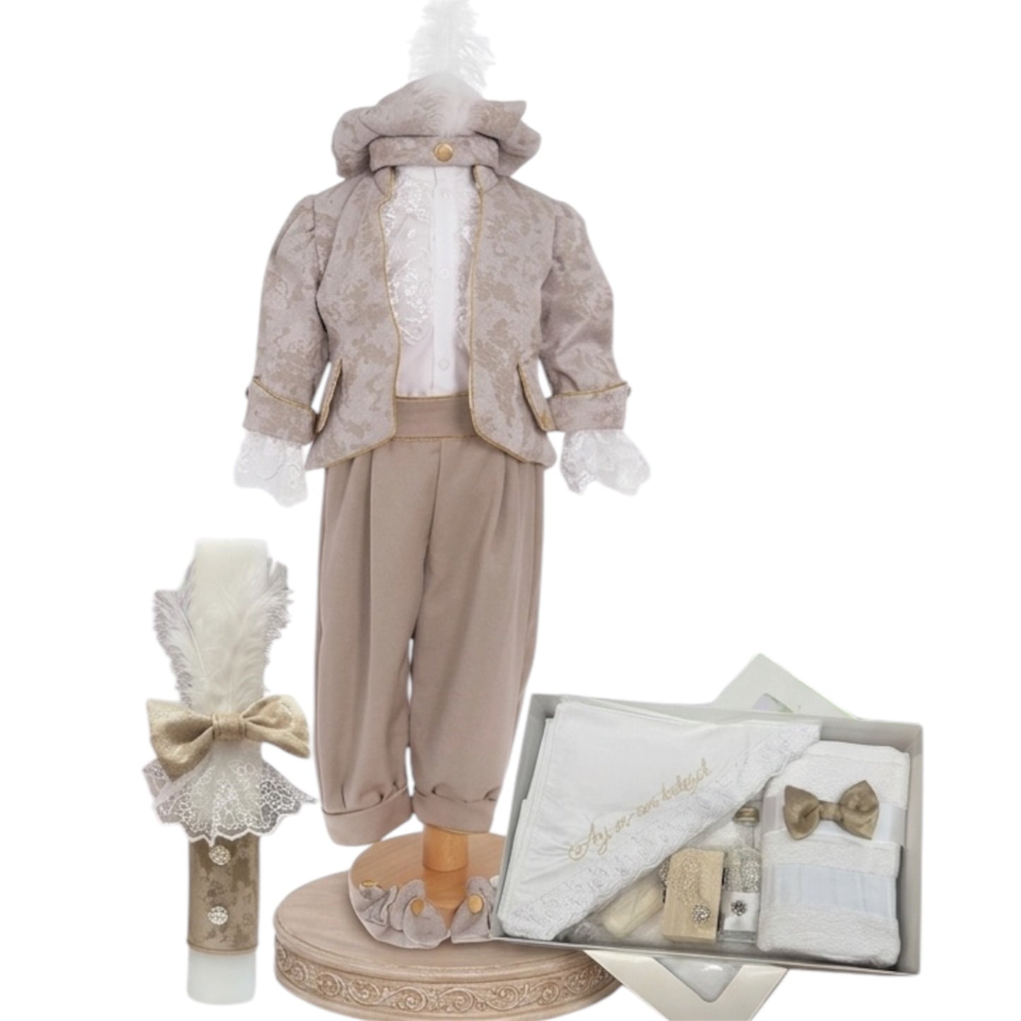 Set botez baiat crem Print