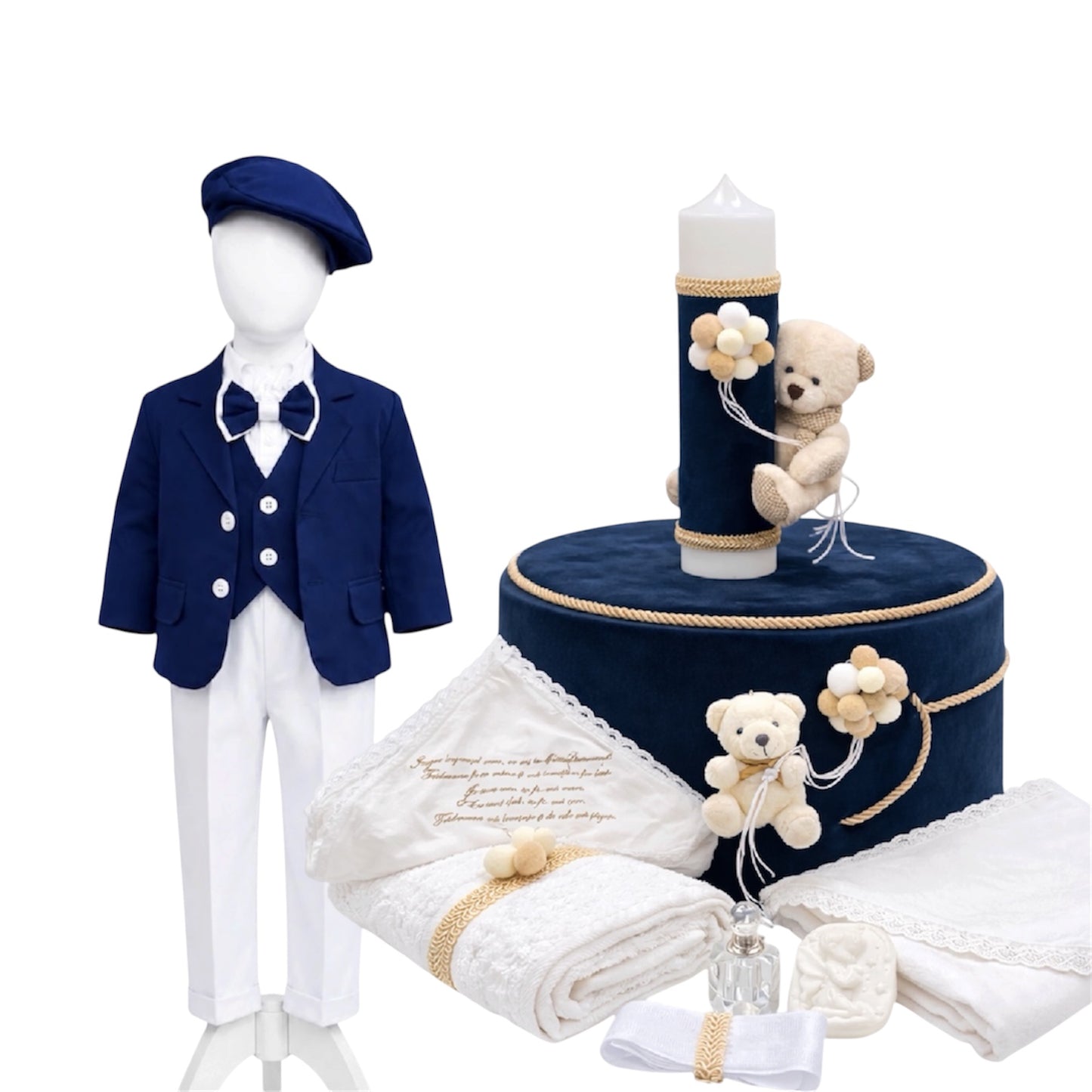 Set botez baietel blomaren ursulet