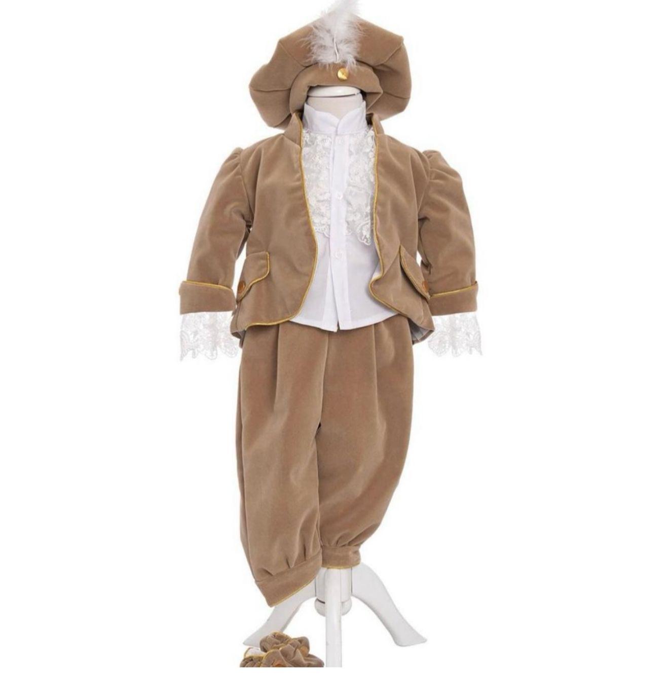Costum model Prinț Regal maro