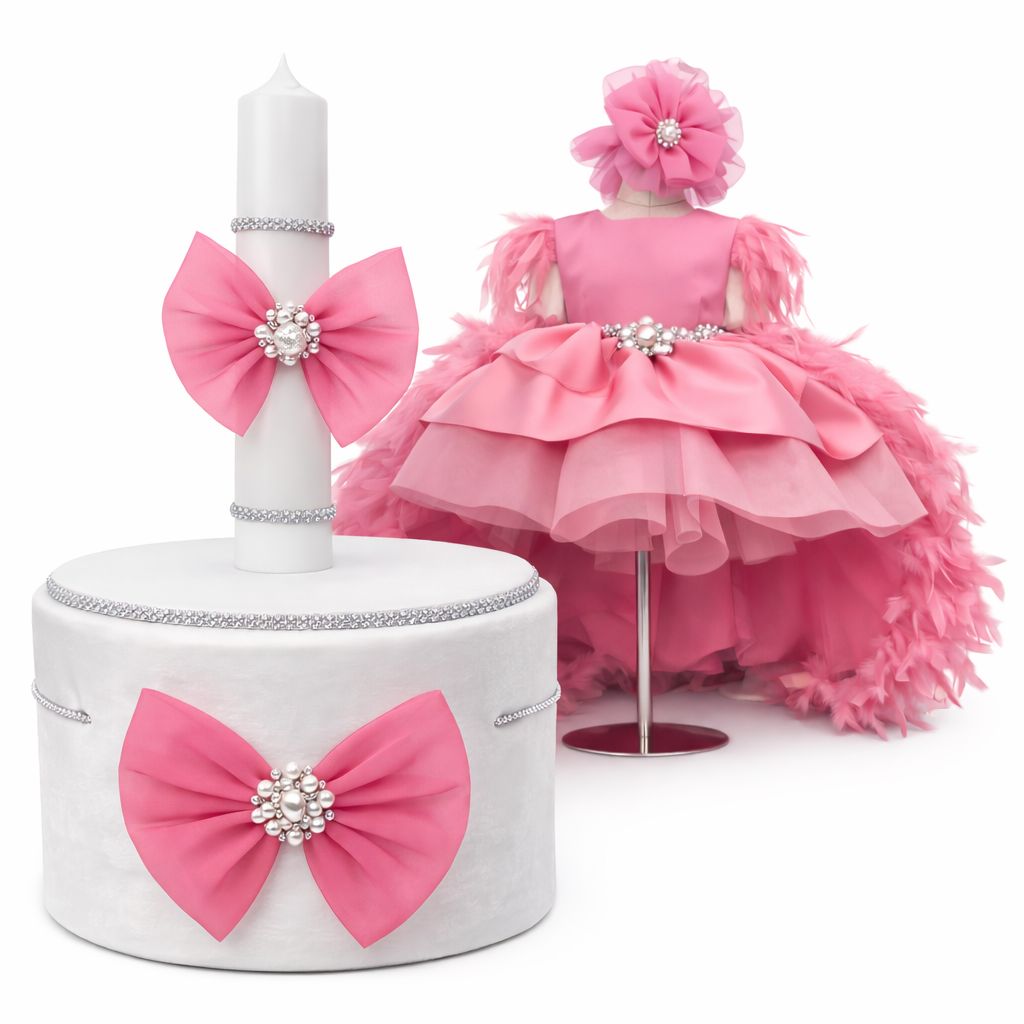 Set botez fetita roz trena detasabila