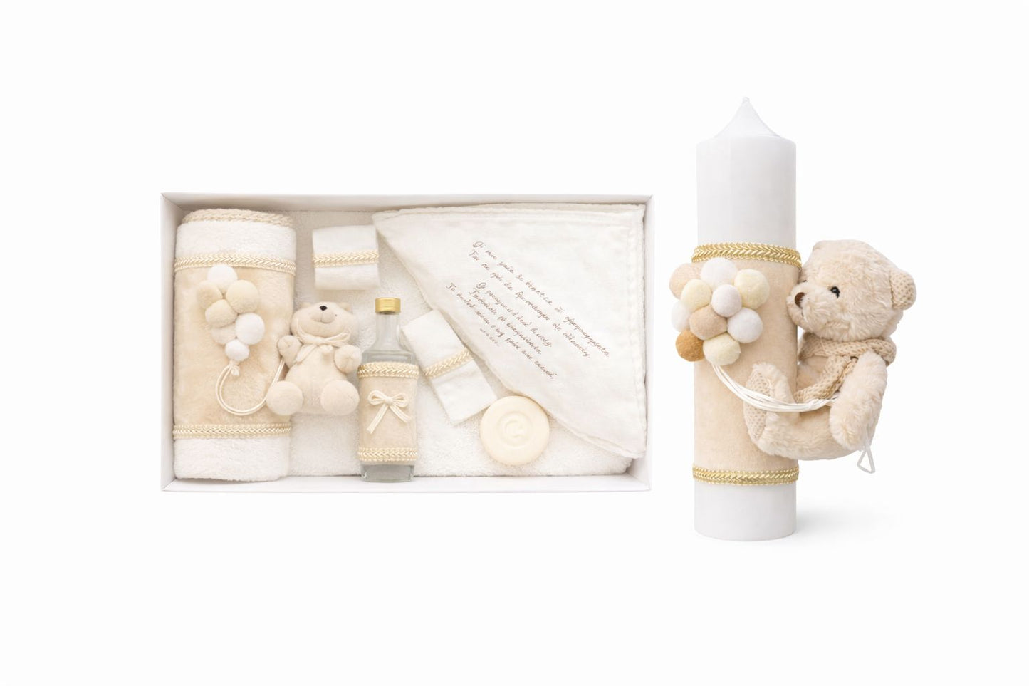 Set lumnare si Trusou urs crem