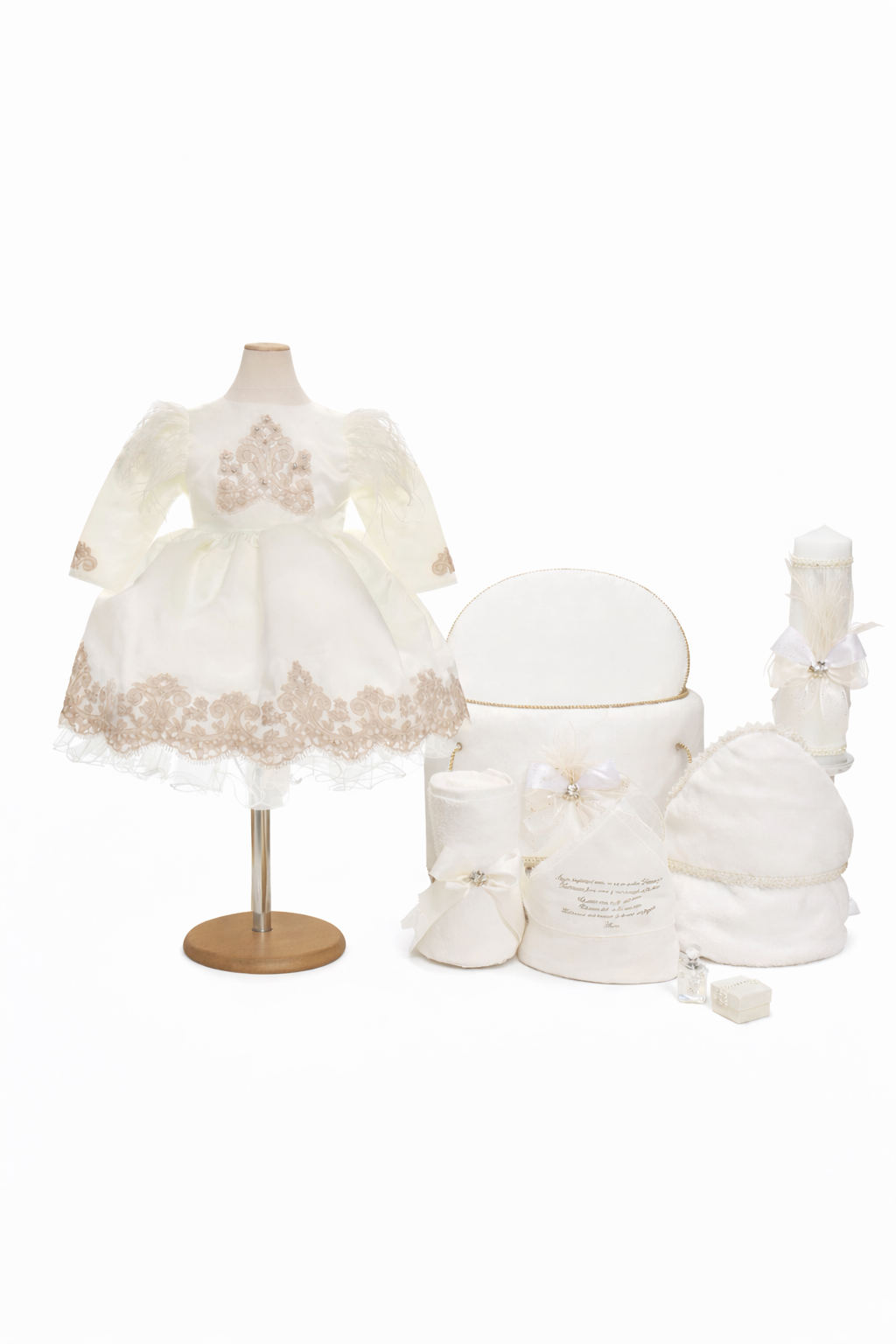 Set botez fetita crem