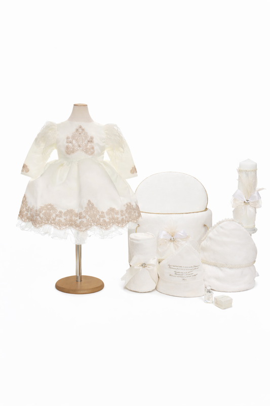 Set botez fetita crem