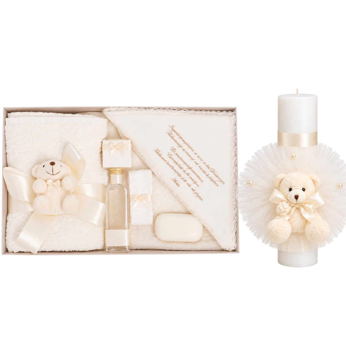 Set botez Ursuleț Ivoir/ alb  - Trusou + lumânare