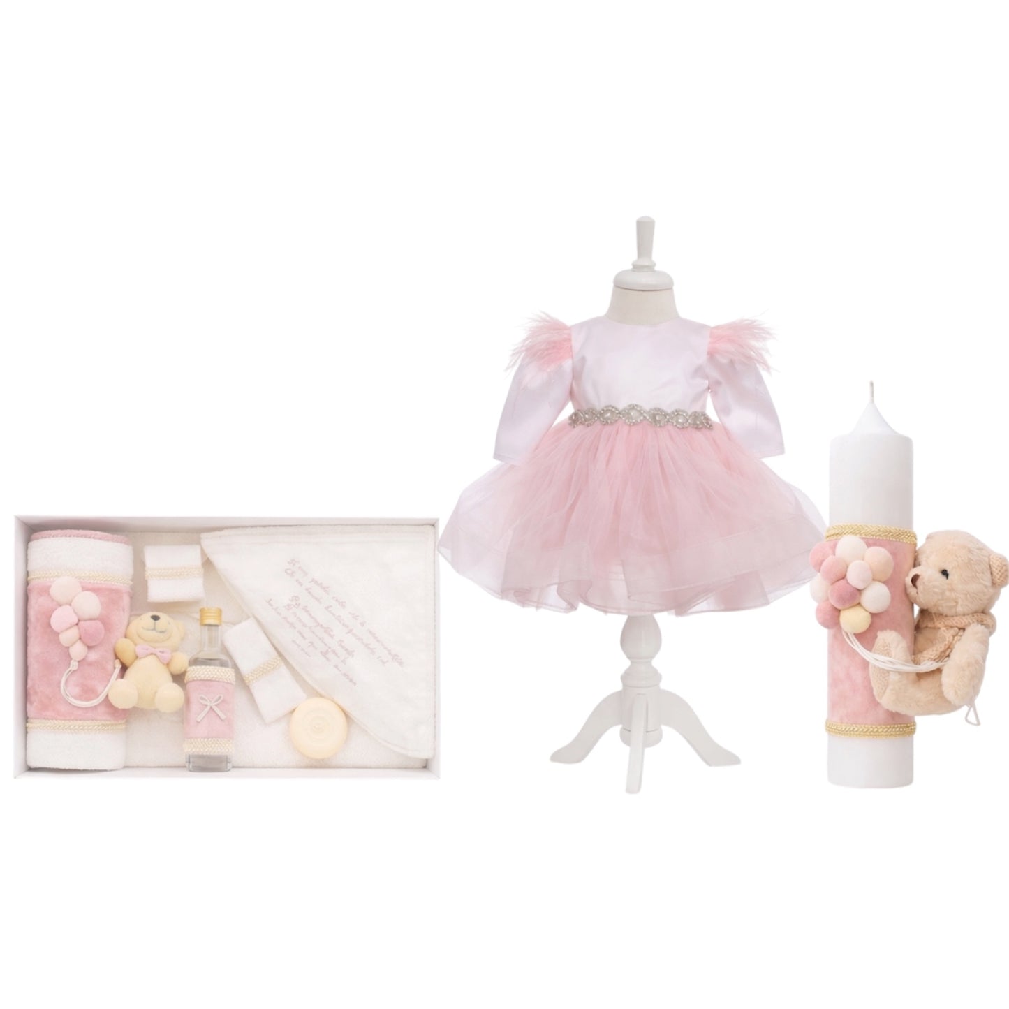 Set botez fetita roz cu ursulet