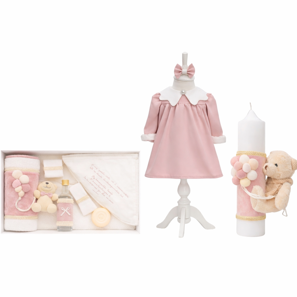 Set botez fetita roz pudra cu accente elegante
