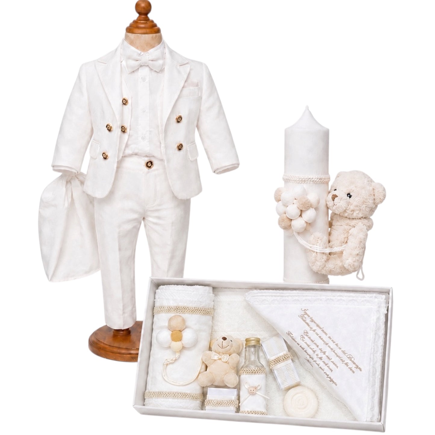 Set botez baietel alb/Ivoir ursuleț