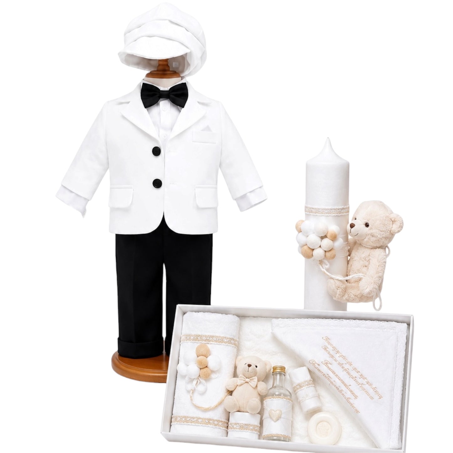 Set botez baietel alb/Ivoir ursuleț