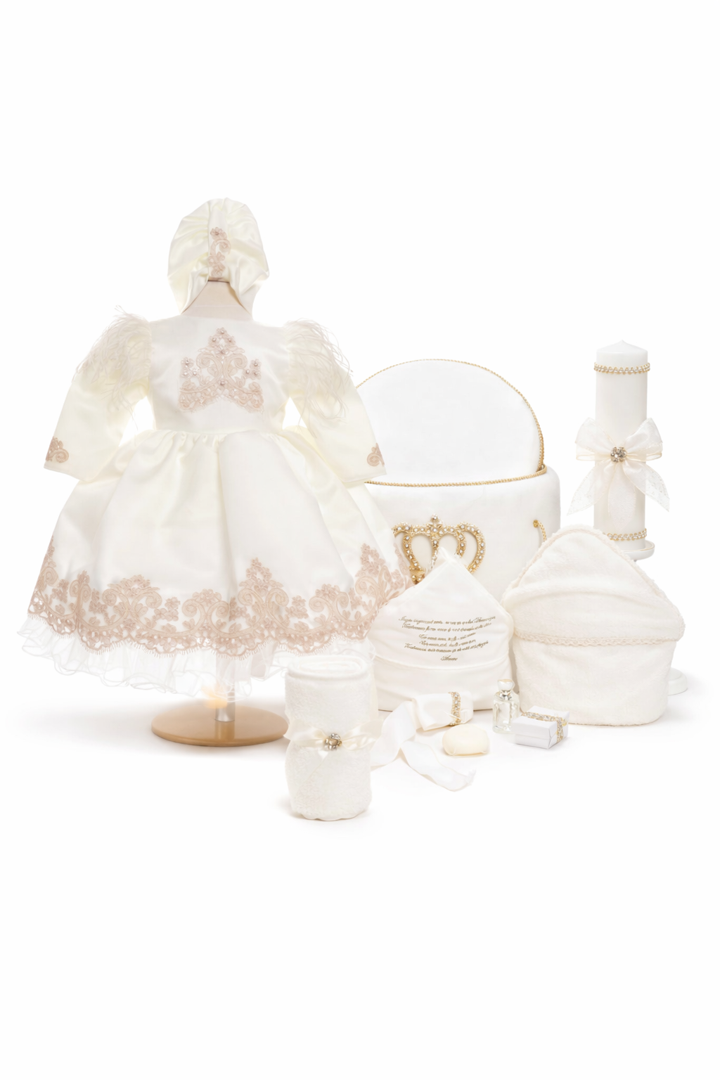 Set botez fetita regal crem
