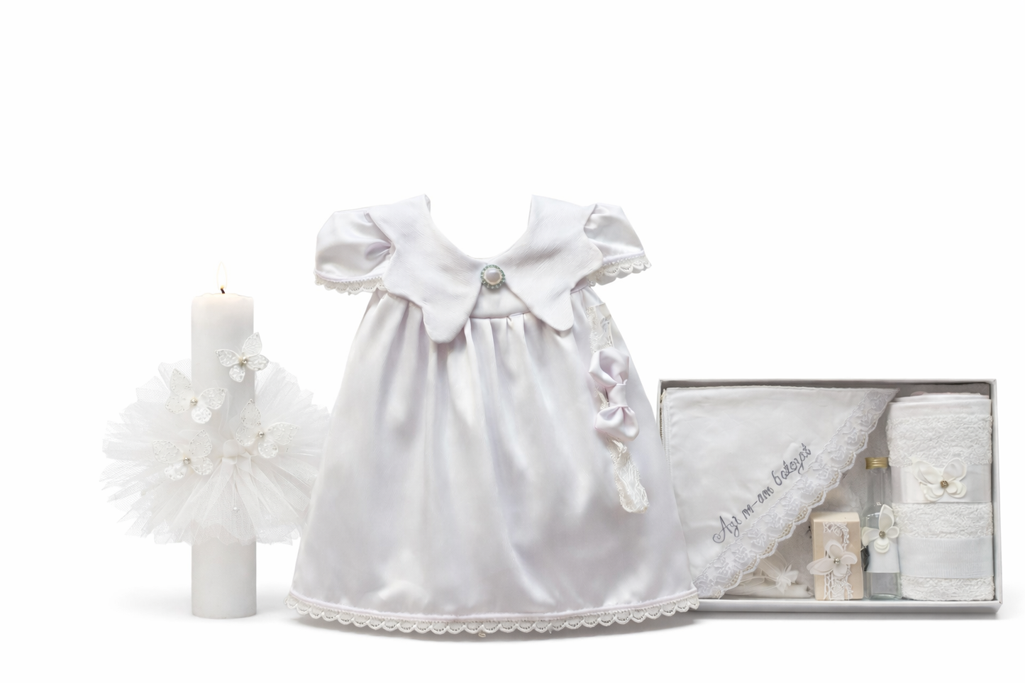 Set botez fluturi