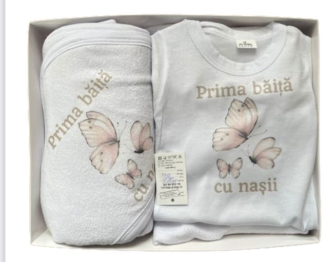 Set Prima Băiță 11
