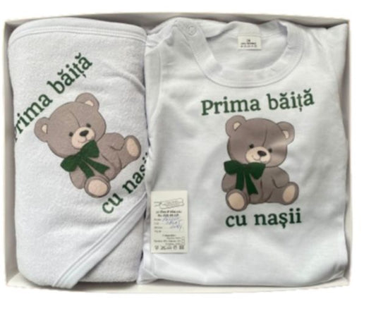 Set Prima Băiță 12
