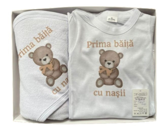 Set Prima Băiță 13