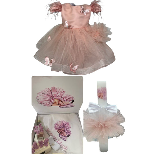 Set botez fetita roz pudra