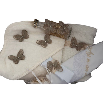 Set botez fetita crem